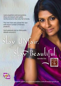 Nandita Das, the Indian Bollywood movie actress and director who has spearheaded the Dark Is Beautiful movement.